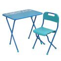 Детский столик и стульчик Ника КА2/Г Алина 2 голубой