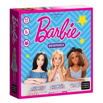 Игра настольная Cosmodrome games Barbie Вечеринка 52173