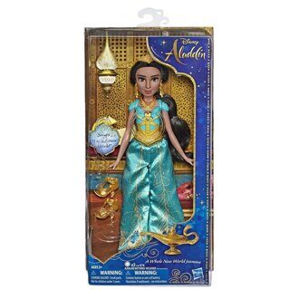 Кукла Жасмин Поющая Disney Princess